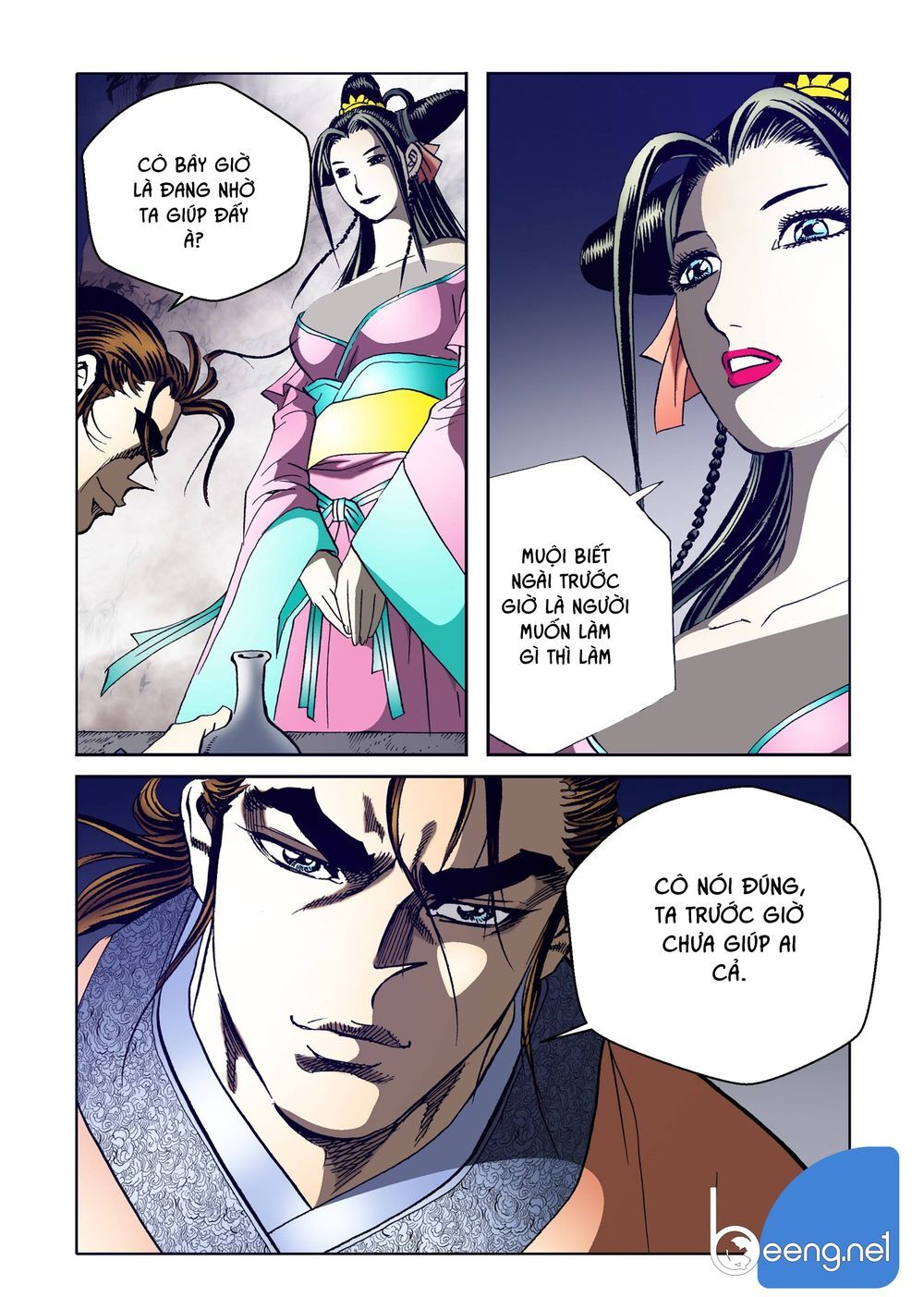 Nhật Tà Nguyệt Ma Chapter 97 - Trang 2