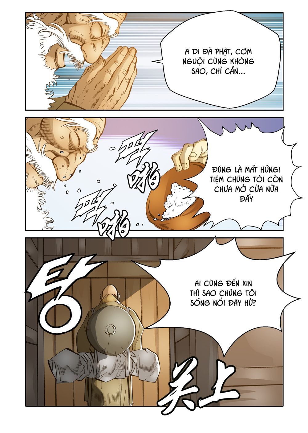 Nhật Tà Nguyệt Ma Chapter 95 - Trang 2