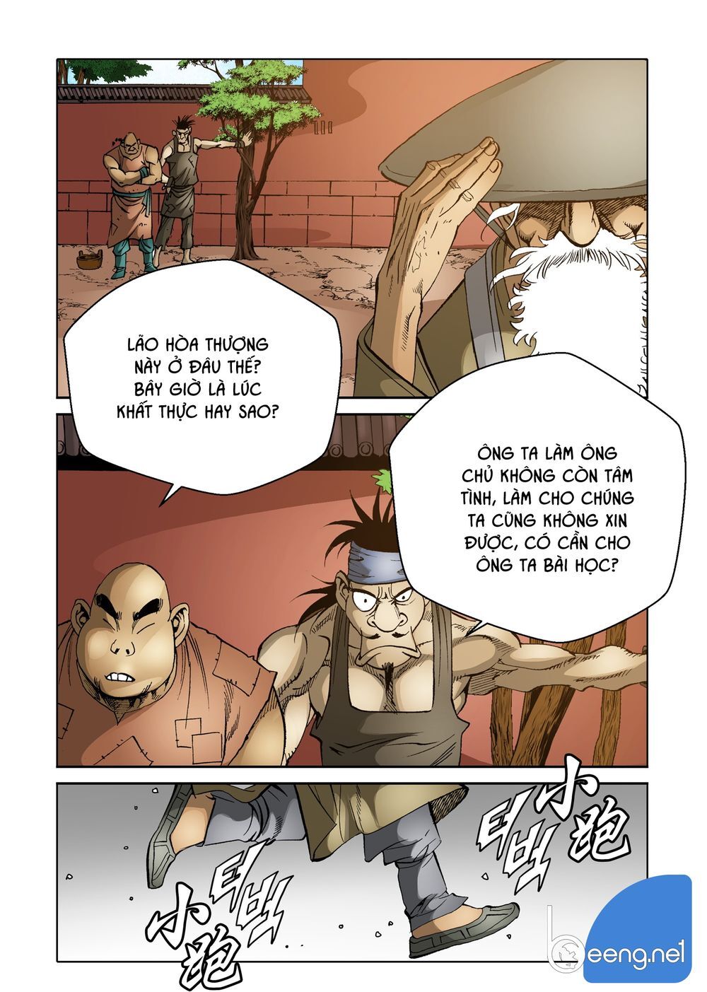 Nhật Tà Nguyệt Ma Chapter 95 - Trang 2