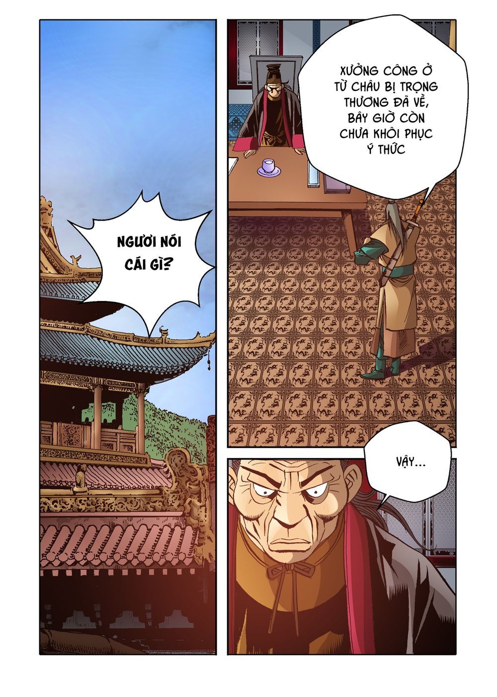 Nhật Tà Nguyệt Ma Chapter 95 - Trang 2