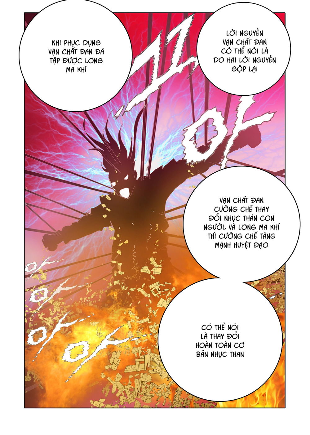 Nhật Tà Nguyệt Ma Chapter 83 - Trang 2