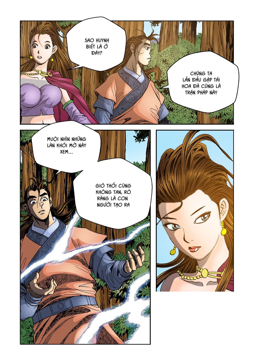 Nhật Tà Nguyệt Ma Chapter 82 - Trang 2