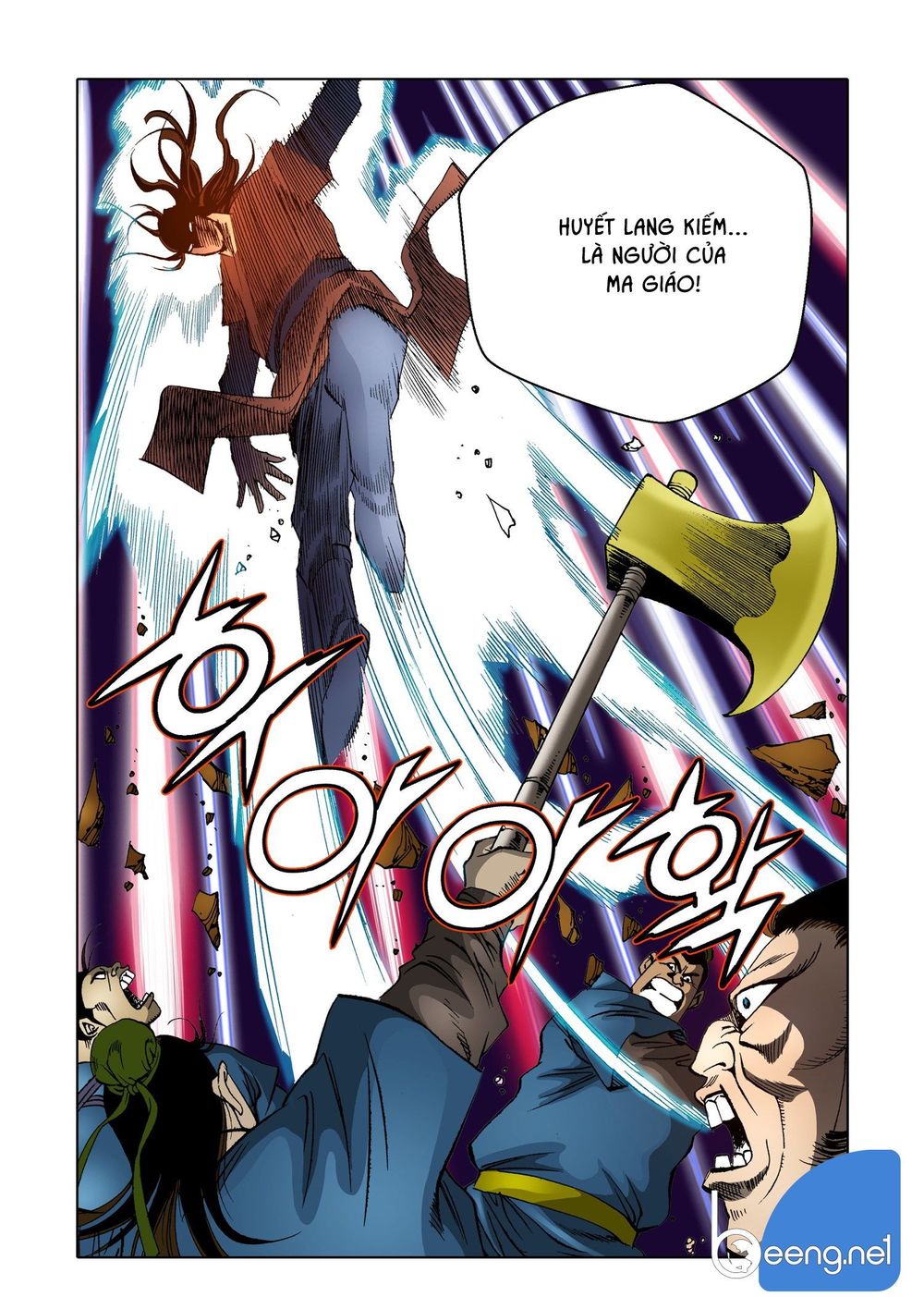 Nhật Tà Nguyệt Ma Chapter 79 - Trang 2