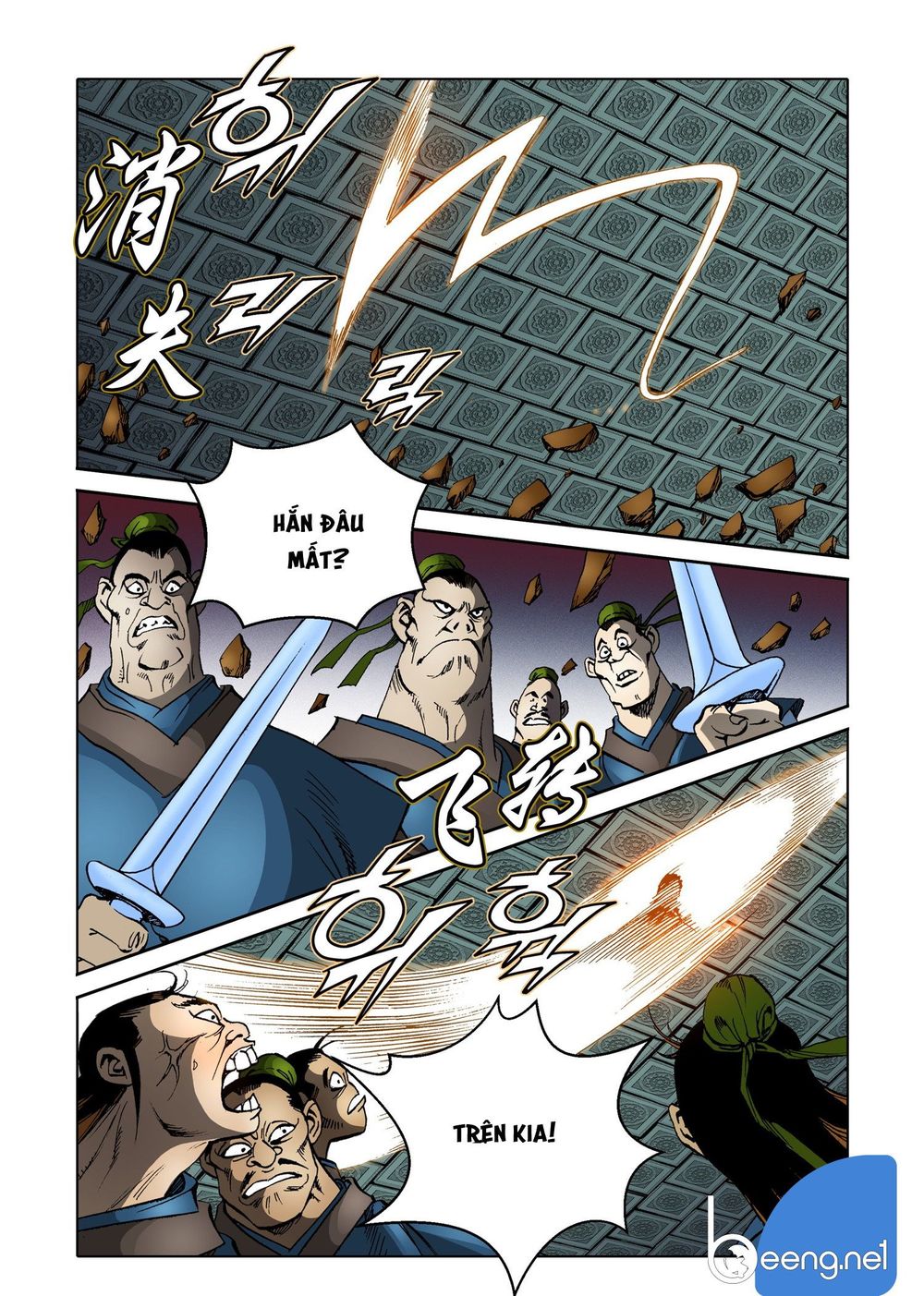 Nhật Tà Nguyệt Ma Chapter 79 - Trang 2