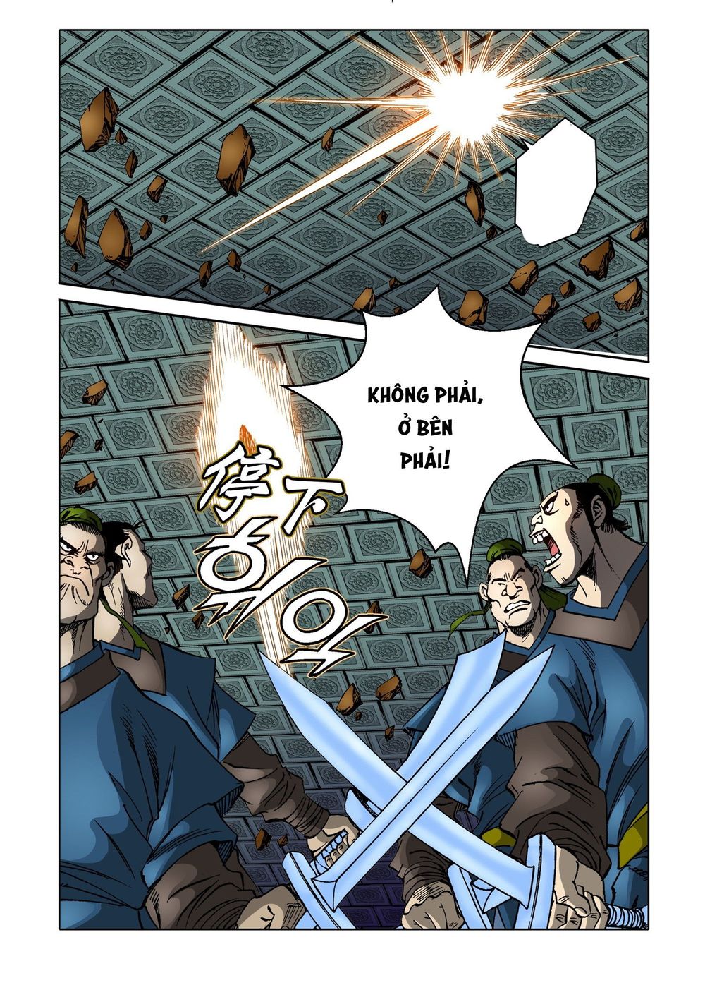 Nhật Tà Nguyệt Ma Chapter 79 - Trang 2