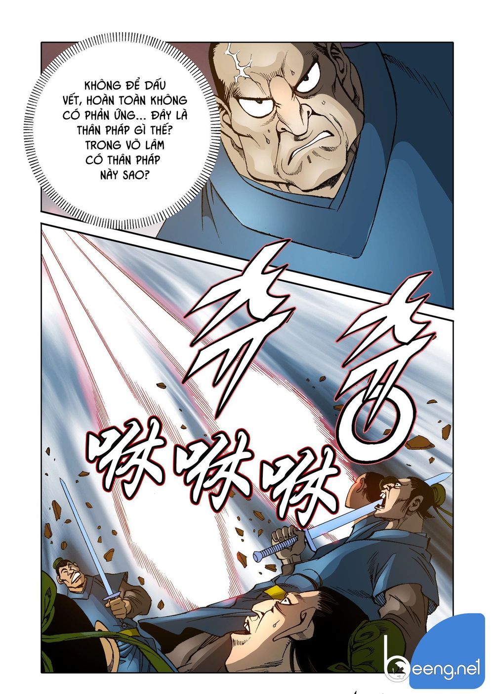 Nhật Tà Nguyệt Ma Chapter 79 - Trang 2