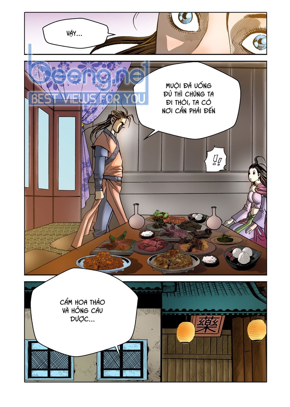 Nhật Tà Nguyệt Ma Chapter 78 - Trang 2