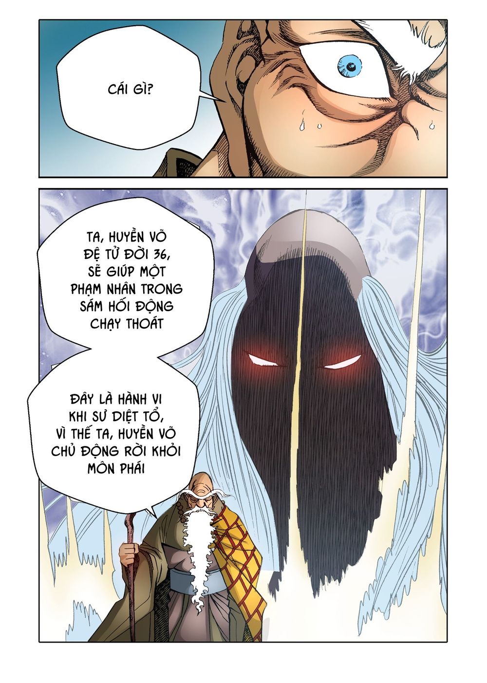 Nhật Tà Nguyệt Ma Chapter 76 - Trang 2