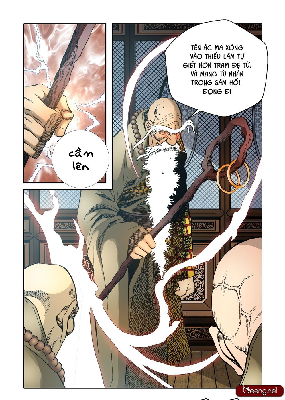 Nhật Tà Nguyệt Ma Chapter 75 - Trang 2