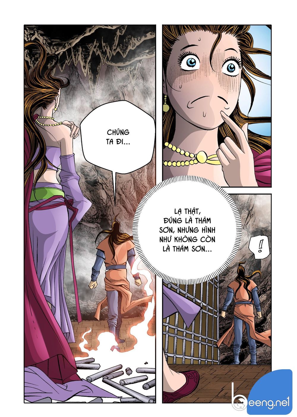 Nhật Tà Nguyệt Ma Chapter 73 - Trang 2