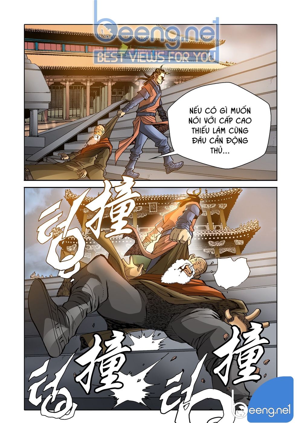 Nhật Tà Nguyệt Ma Chapter 69 - Trang 2