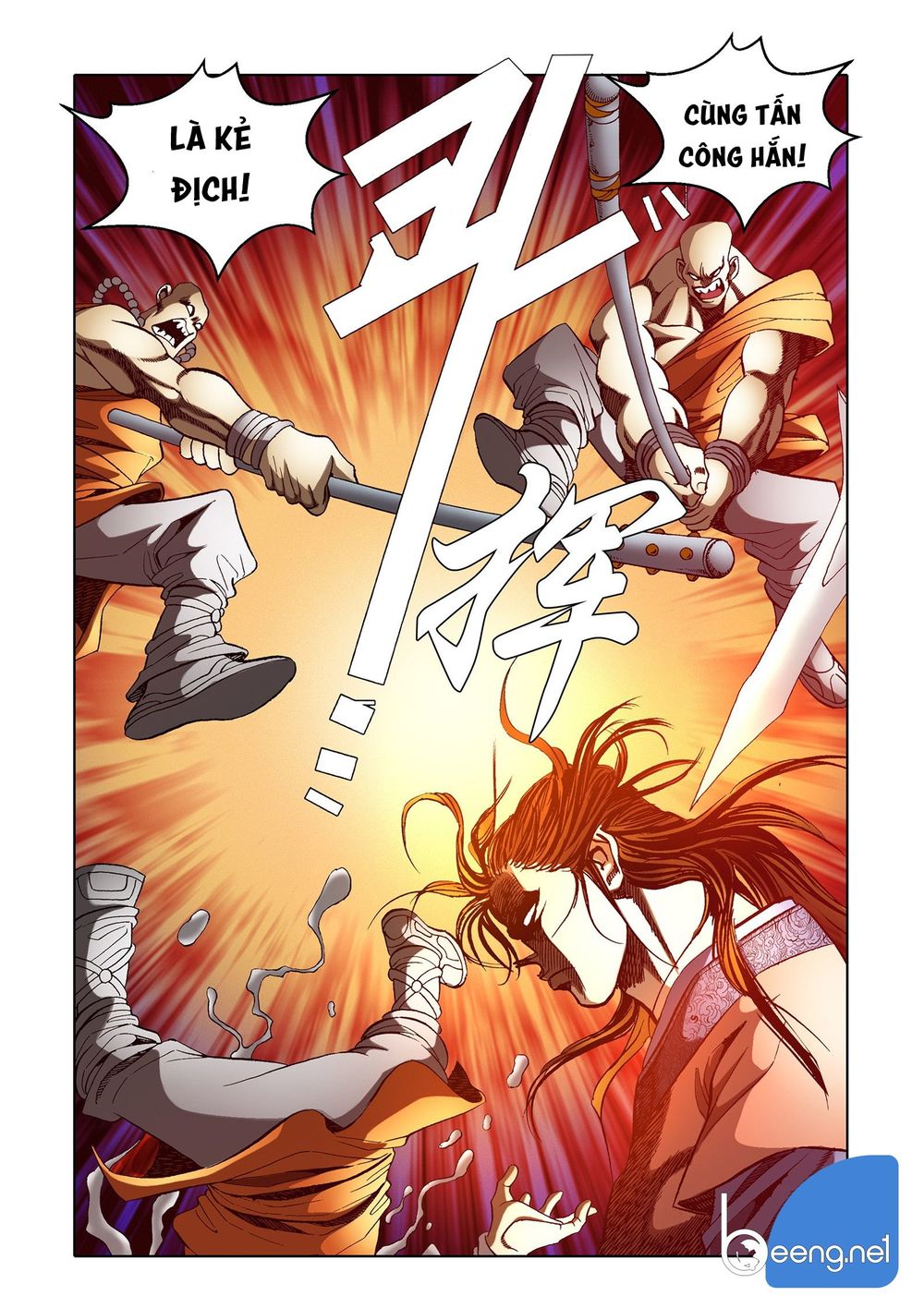 Nhật Tà Nguyệt Ma Chapter 68 - Trang 2