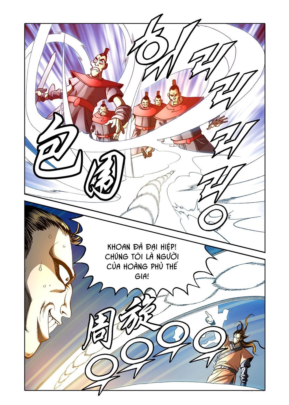 Nhật Tà Nguyệt Ma Chapter 66 - Trang 2