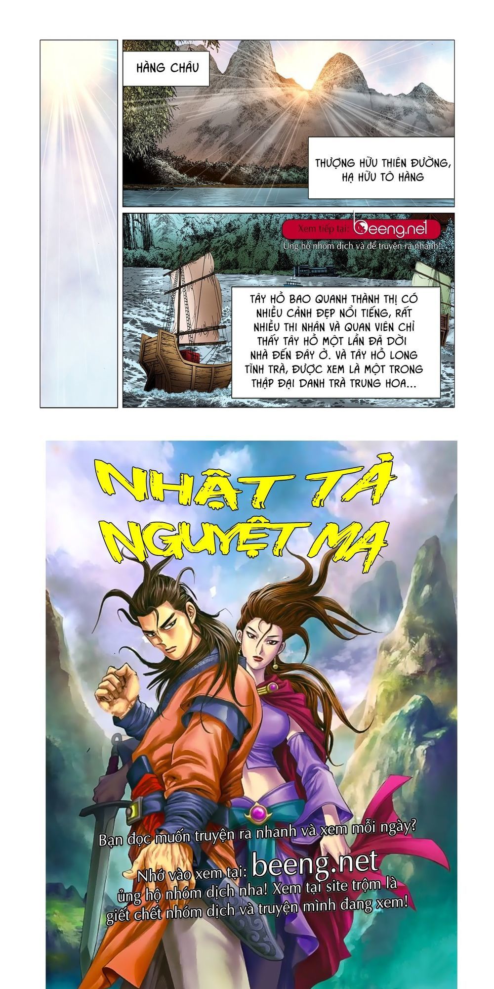 Nhật Tà Nguyệt Ma Chapter 62 - Trang 2