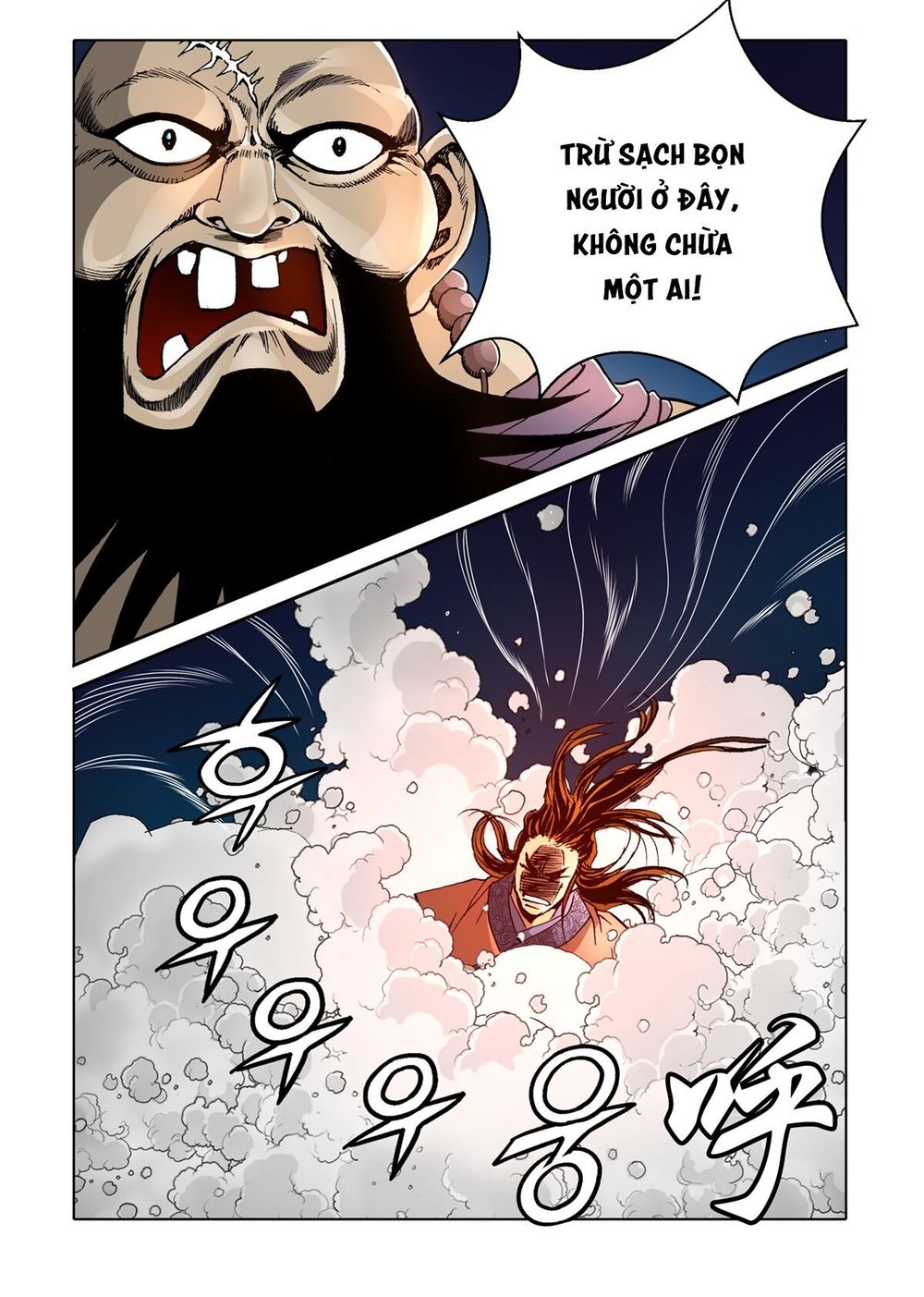 Nhật Tà Nguyệt Ma Chapter 52 - Trang 2