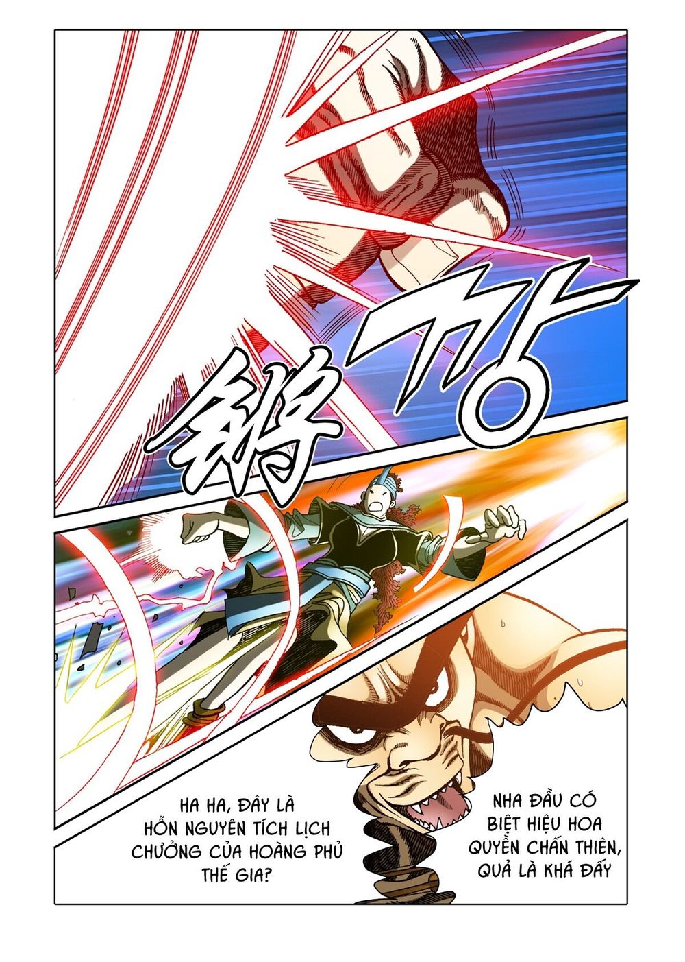 Nhật Tà Nguyệt Ma Chapter 52 - Trang 2