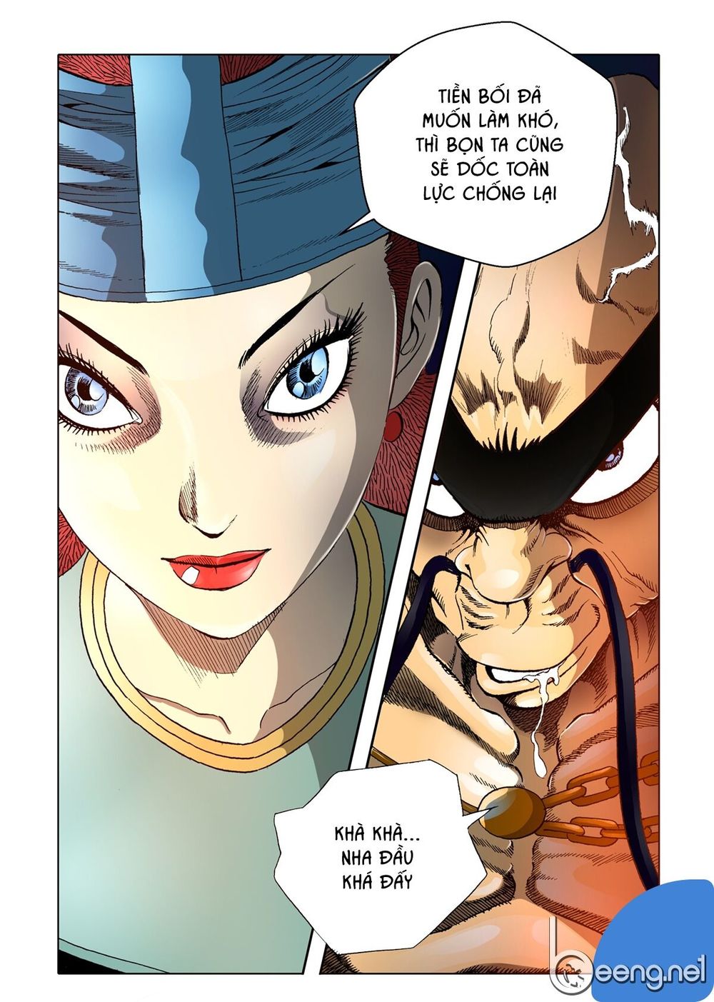 Nhật Tà Nguyệt Ma Chapter 50 - Trang 2