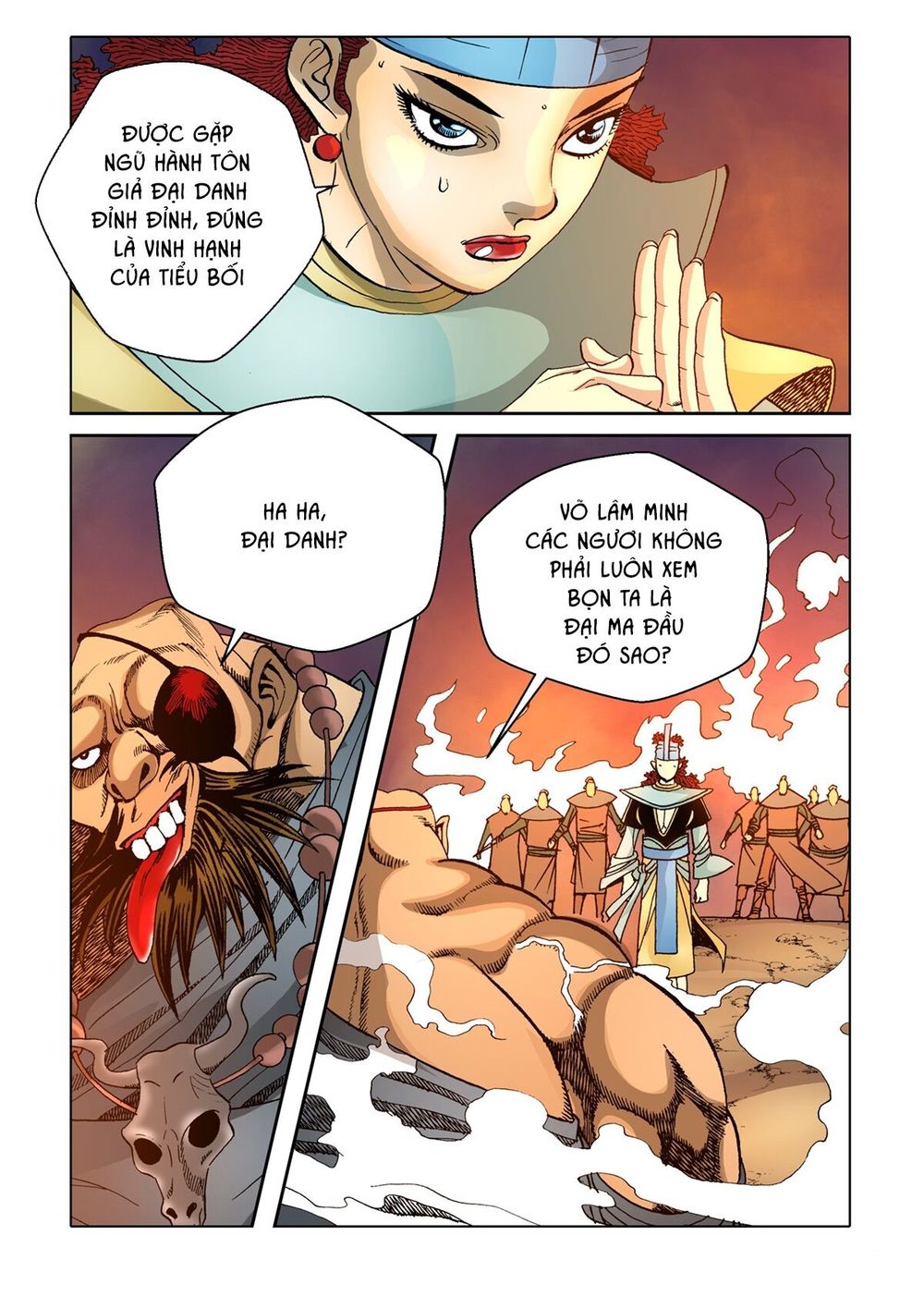 Nhật Tà Nguyệt Ma Chapter 49 - Trang 2