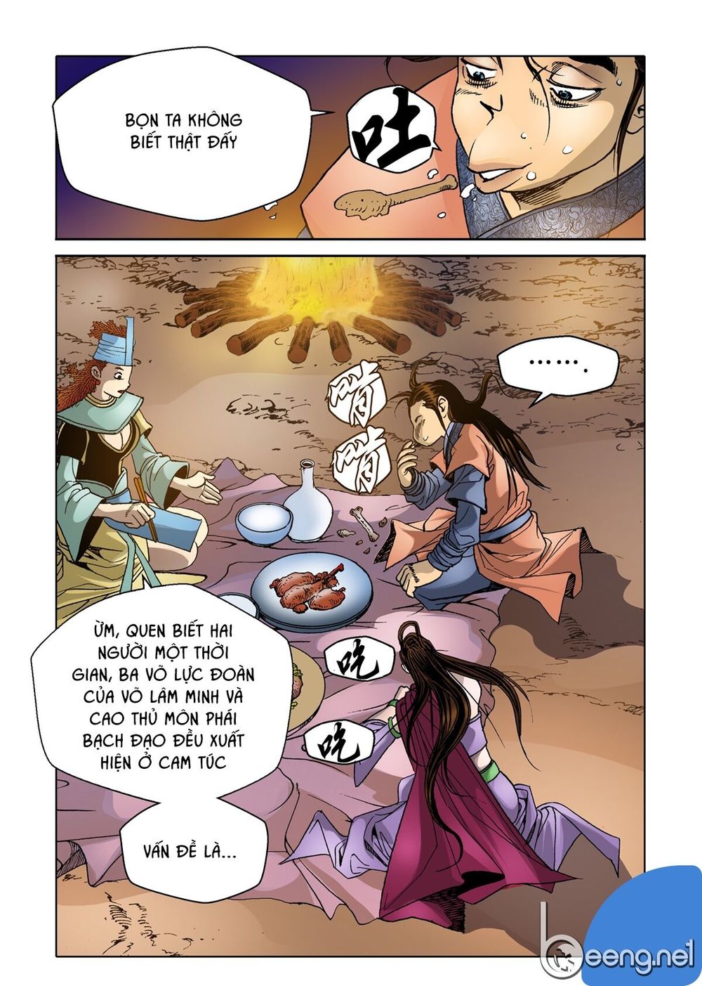 Nhật Tà Nguyệt Ma Chapter 47 - Trang 2