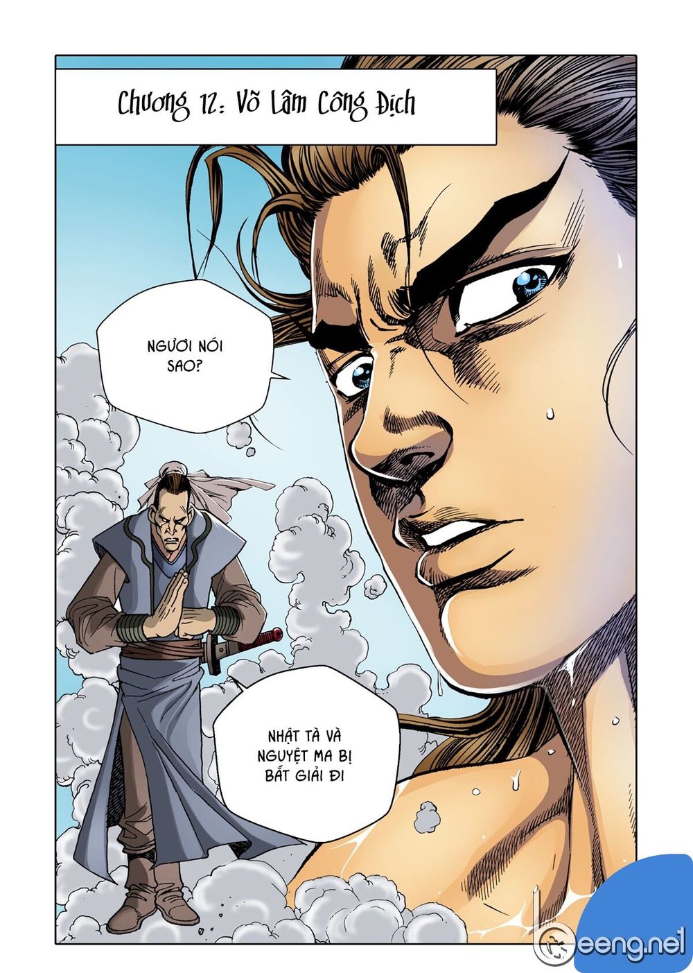 Nhật Tà Nguyệt Ma Chapter 46 - Trang 2