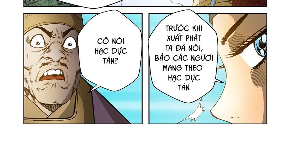 Nhật Tà Nguyệt Ma Chapter 43 - Trang 2