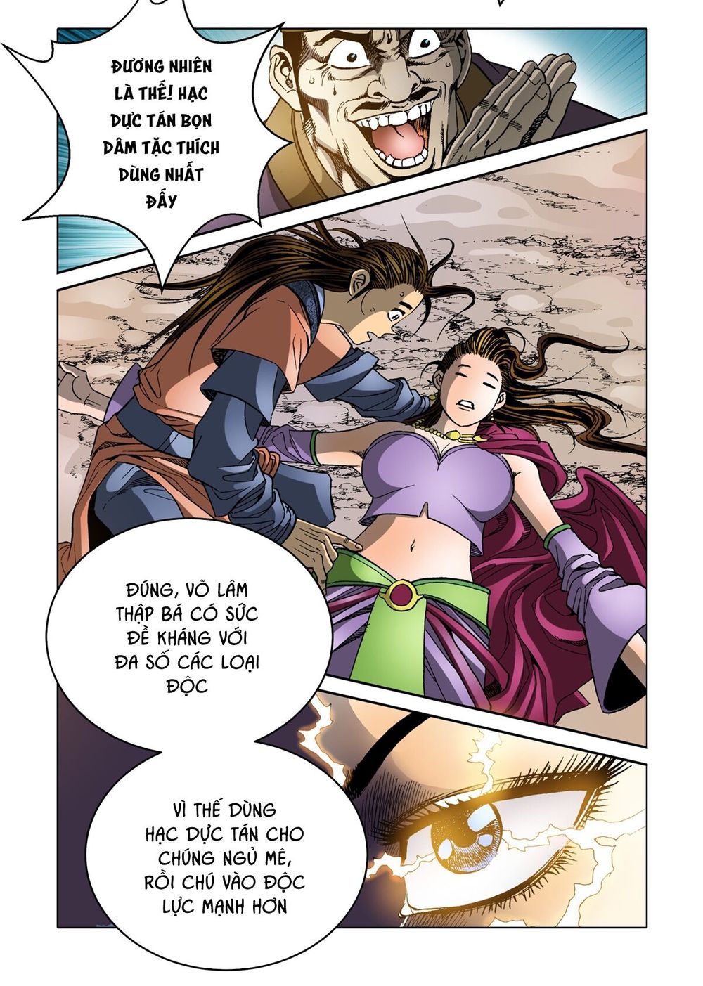 Nhật Tà Nguyệt Ma Chapter 43 - Trang 2