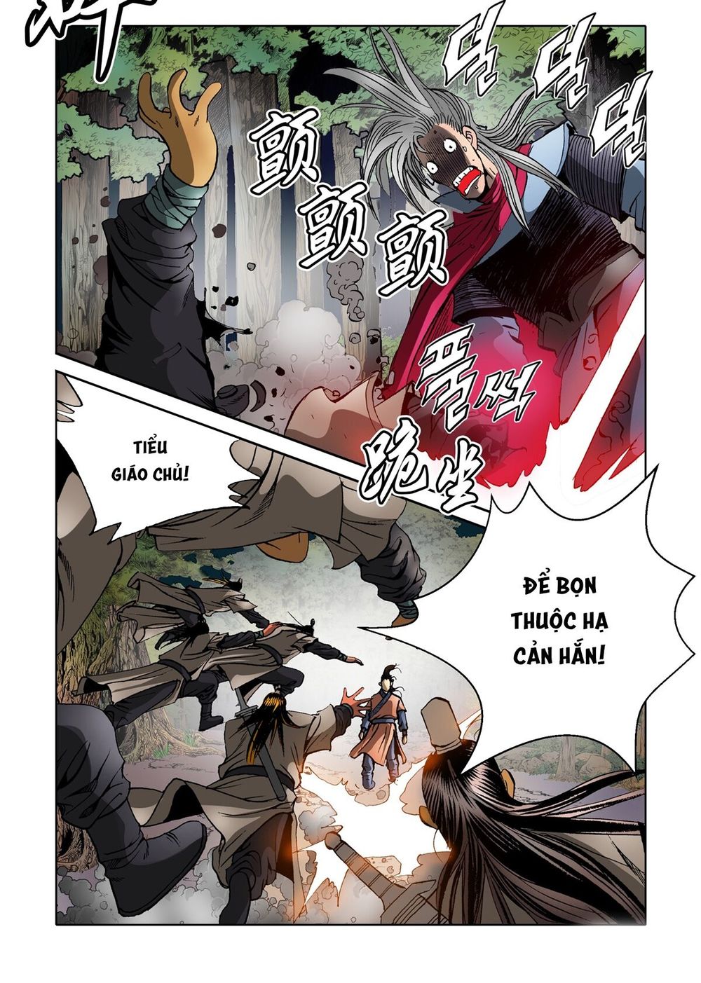 Nhật Tà Nguyệt Ma Chapter 35 - Trang 2