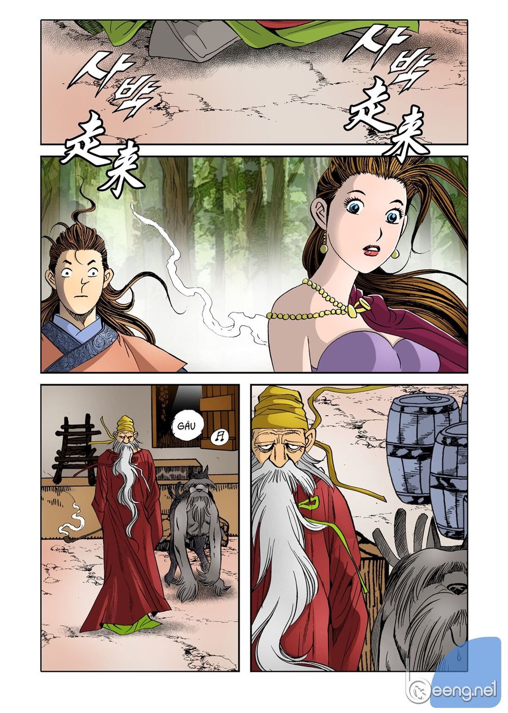 Nhật Tà Nguyệt Ma Chapter 30 - Trang 2