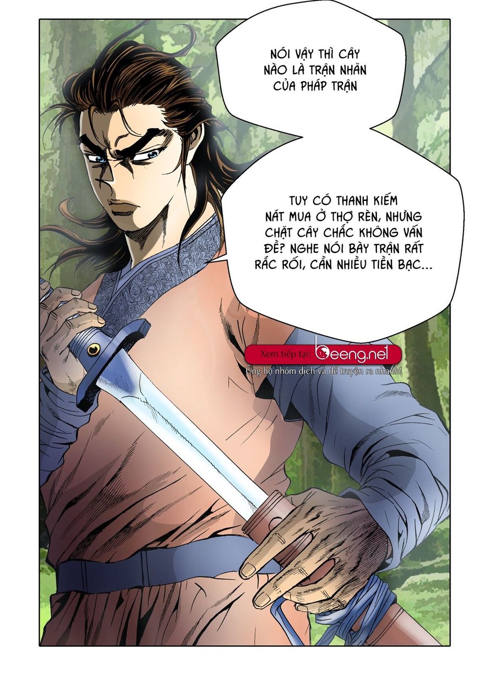 Nhật Tà Nguyệt Ma Chapter 28 - Trang 2