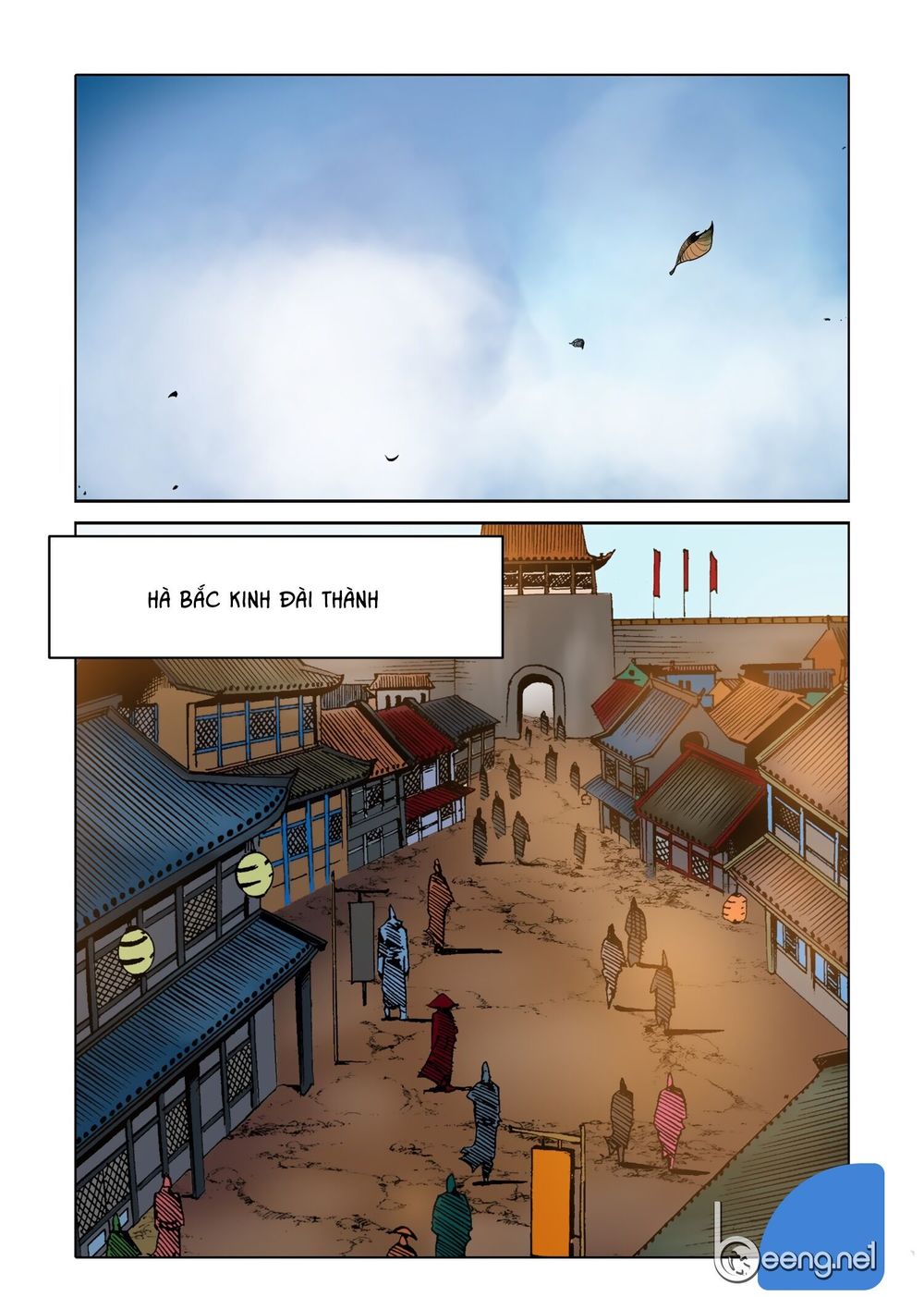 Nhật Tà Nguyệt Ma Chapter 26 - Trang 2