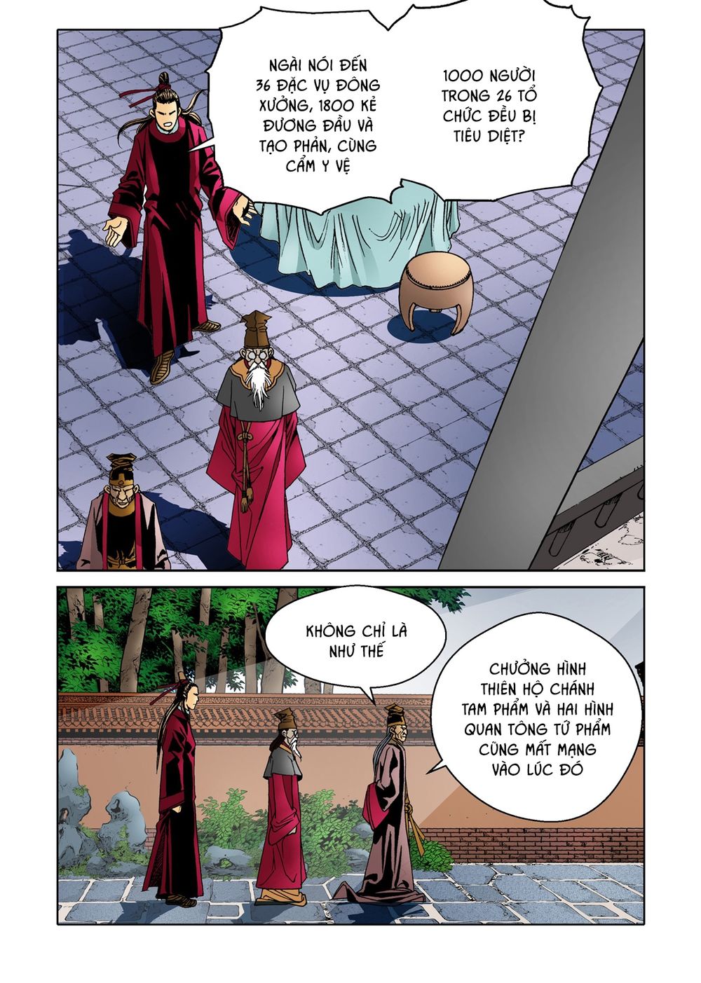 Nhật Tà Nguyệt Ma Chapter 19 - Trang 2