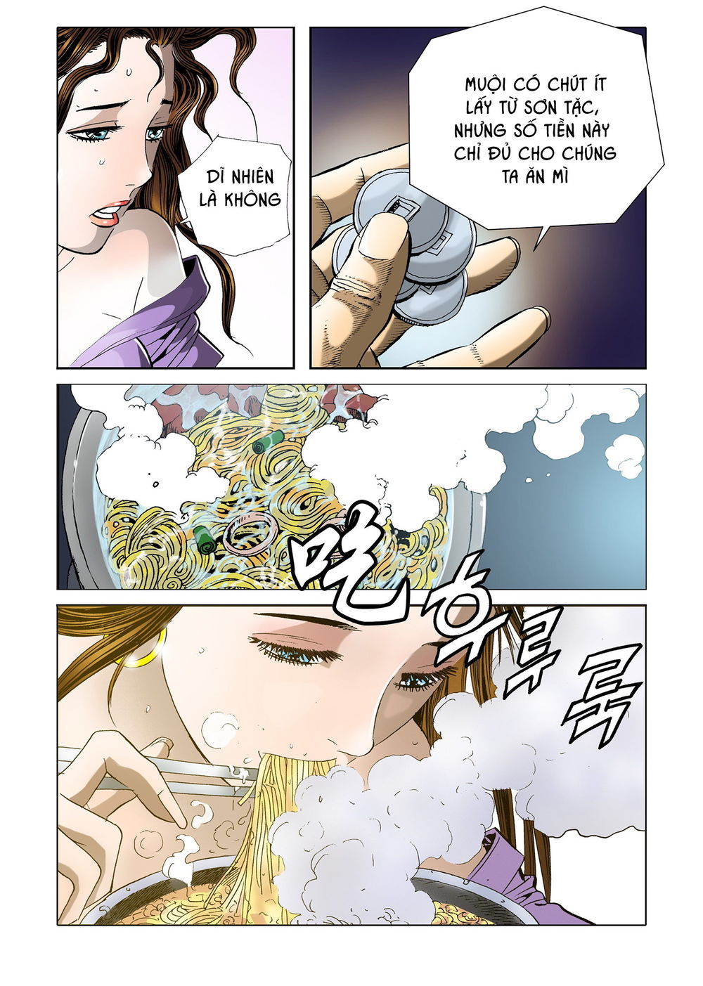 Nhật Tà Nguyệt Ma Chapter 6 - Trang 2