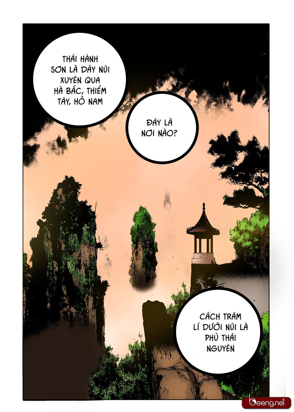 Nhật Tà Nguyệt Ma Chapter 5 - Trang 2