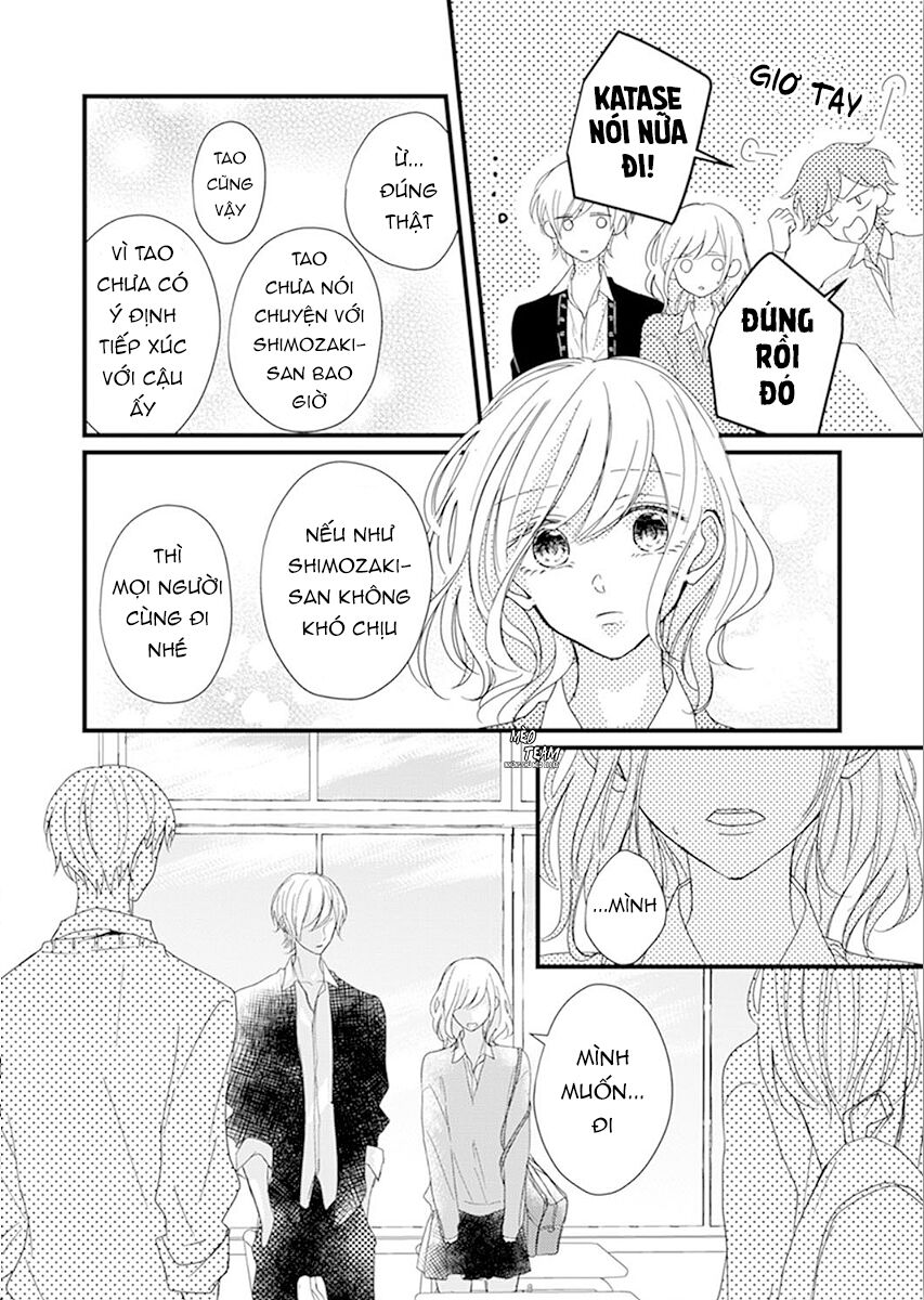 Sono Egao Suki Janai Chapter 17 - Trang 2