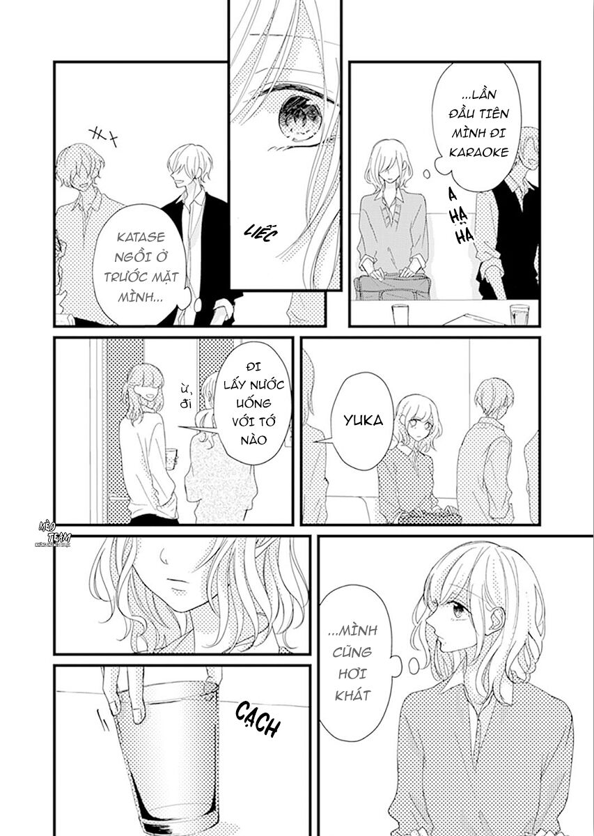 Sono Egao Suki Janai Chapter 17 - Trang 2