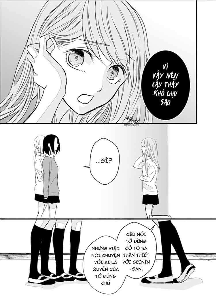 Sono Egao Suki Janai Chapter 13 - Trang 2