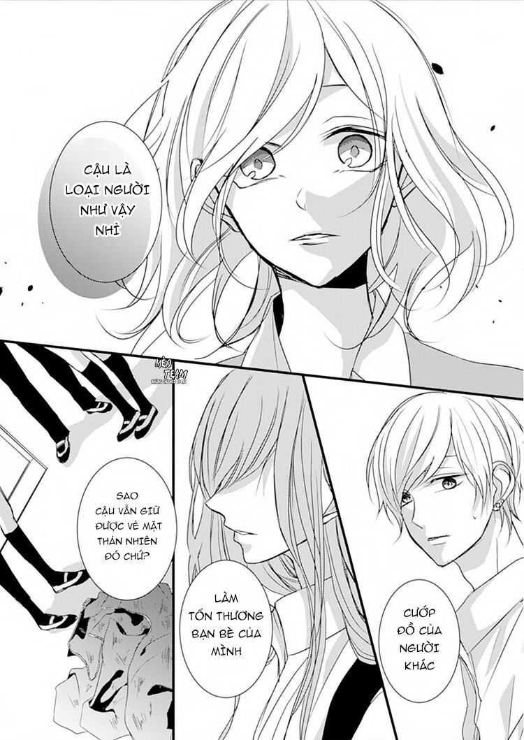 Sono Egao Suki Janai Chapter 12 - Trang 2