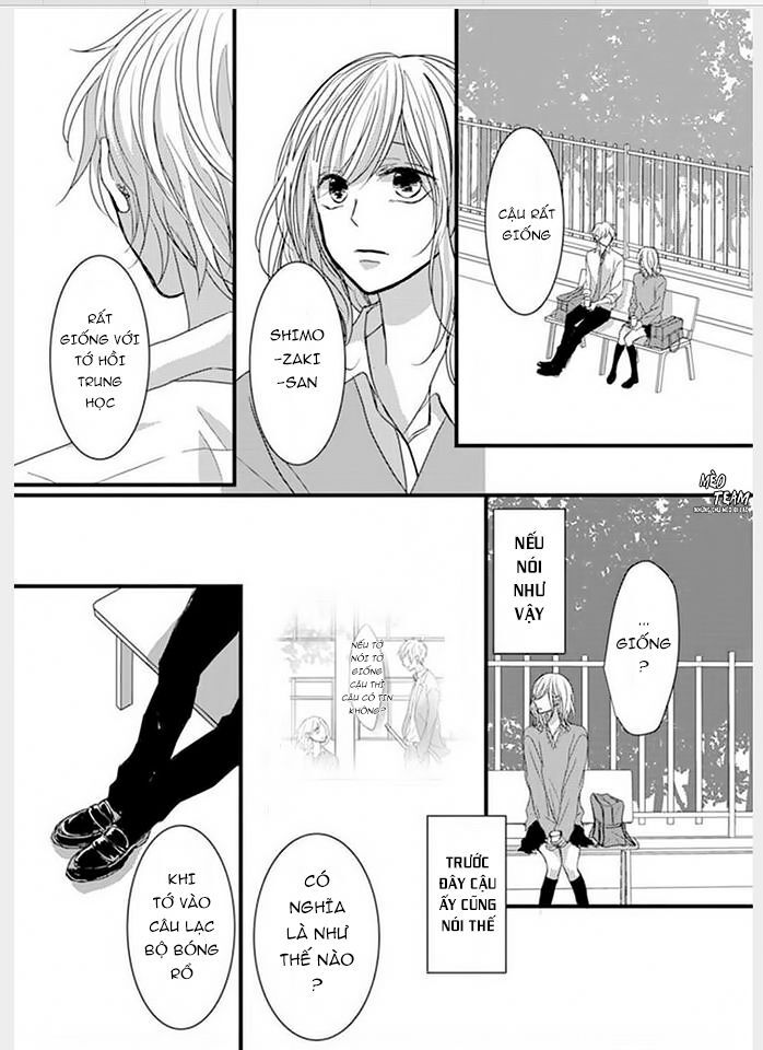 Sono Egao Suki Janai Chapter 7 - Trang 2