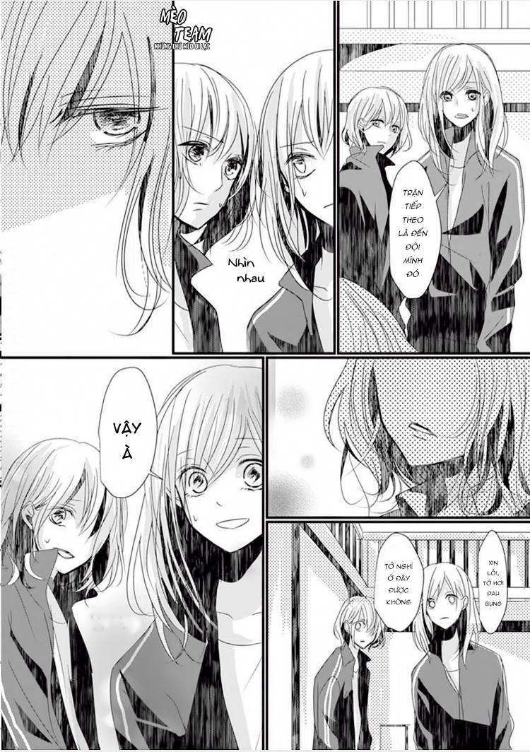 Sono Egao Suki Janai Chapter 1 - Trang 2