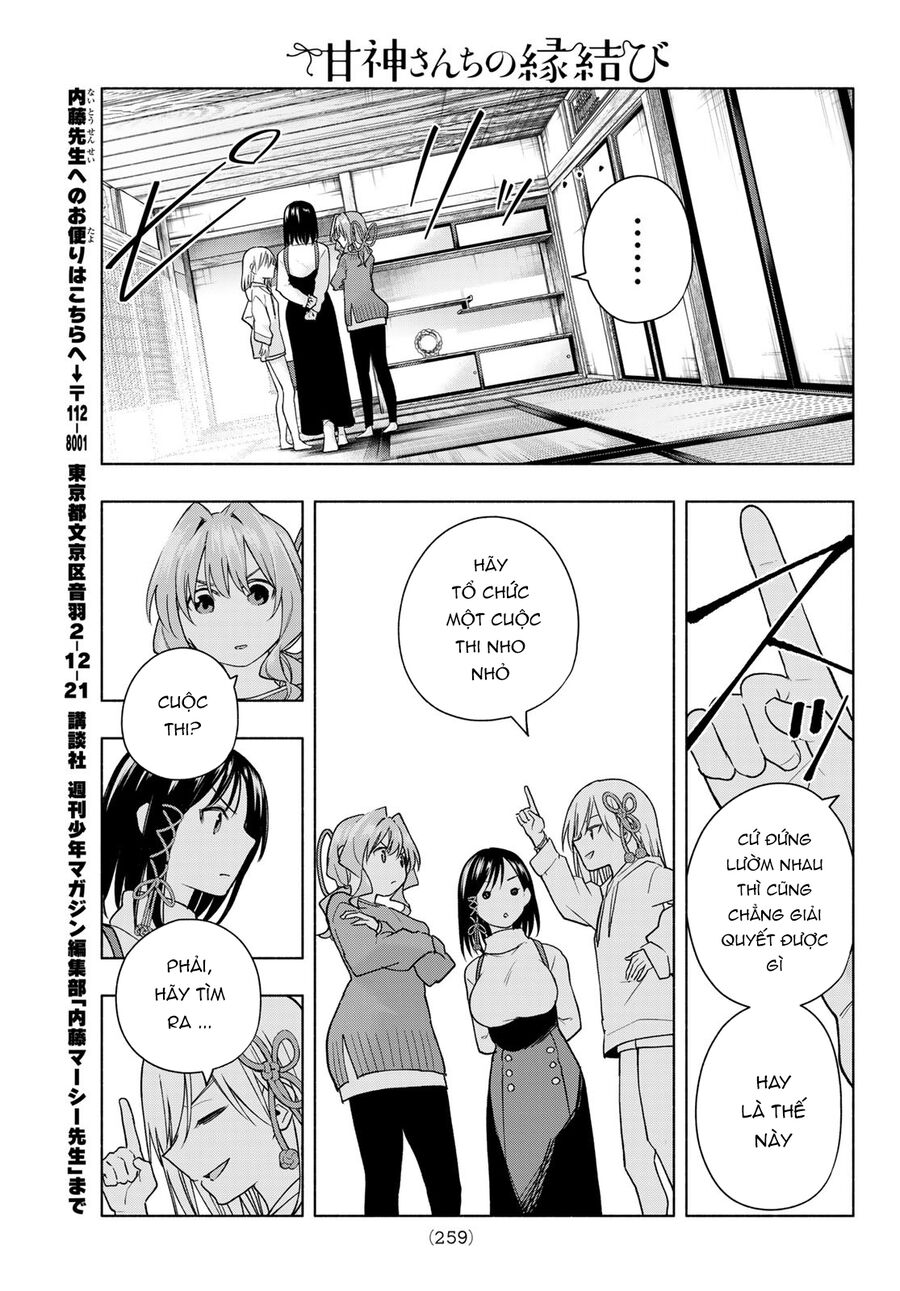 Amagami-San Chi No Enmusubi! Chapter 171 - Trang 2