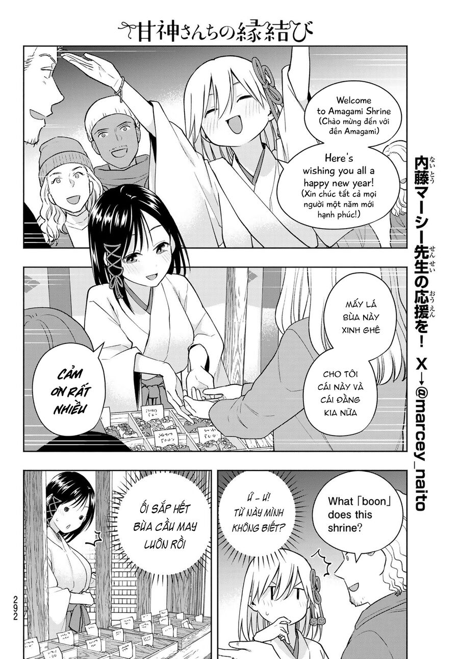 Amagami-San Chi No Enmusubi! Chapter 167 - Trang 2