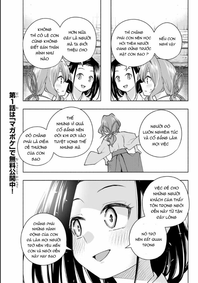 Amagami-San Chi No Enmusubi! Chapter 163 - Trang 2