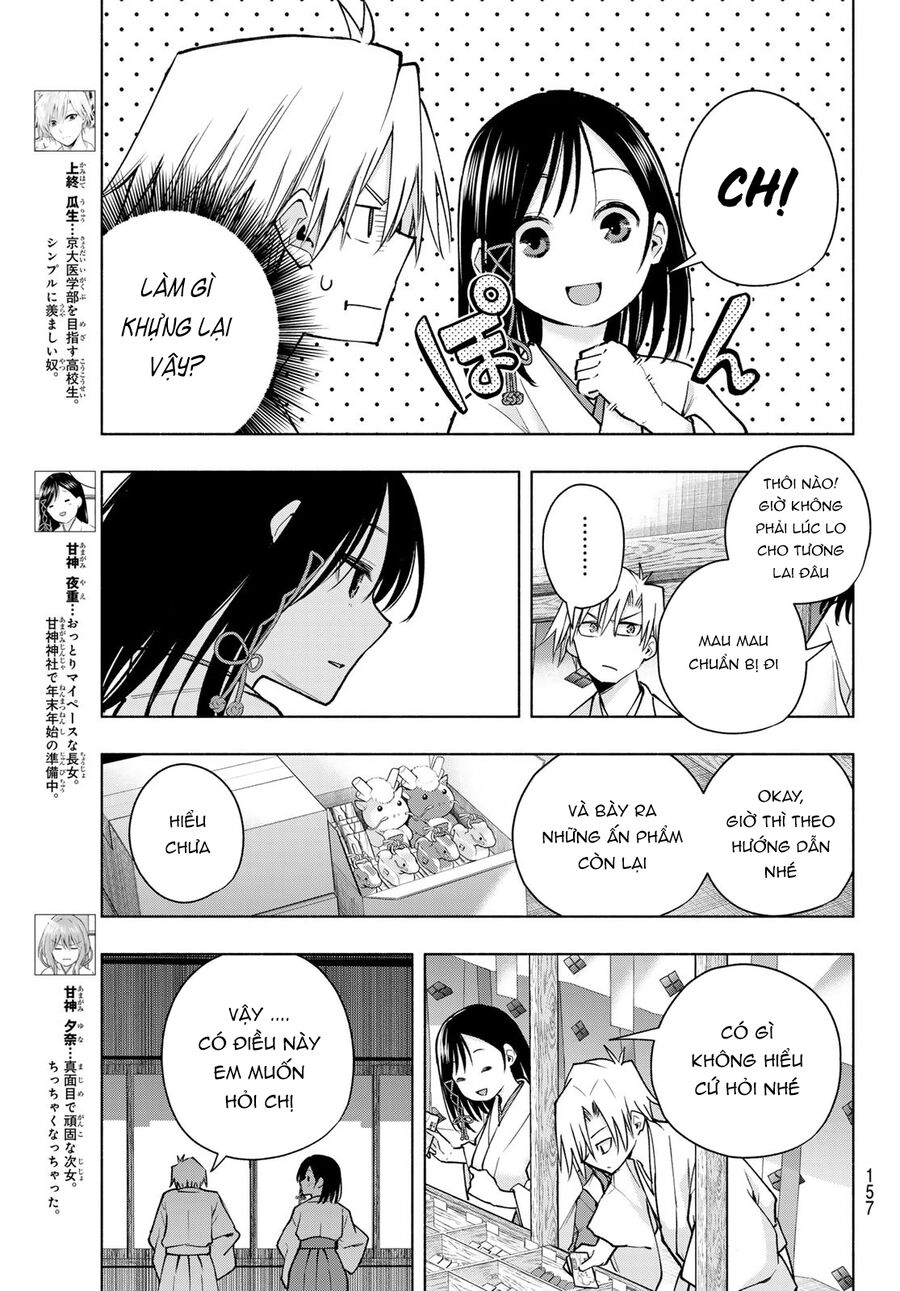 Amagami-San Chi No Enmusubi! Chapter 162 - Trang 2