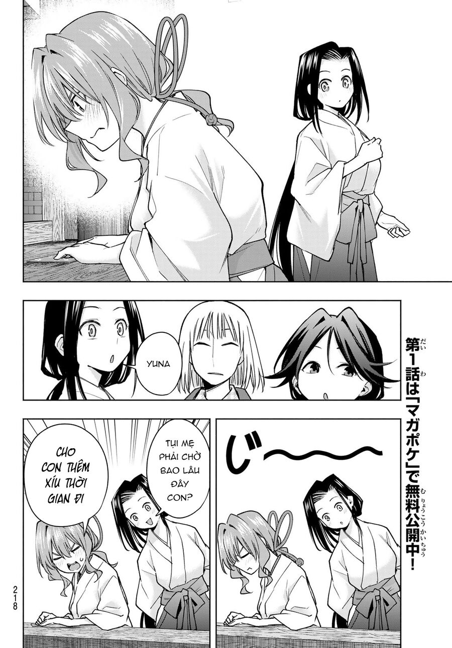 Amagami-San Chi No Enmusubi! Chapter 160 - Trang 2