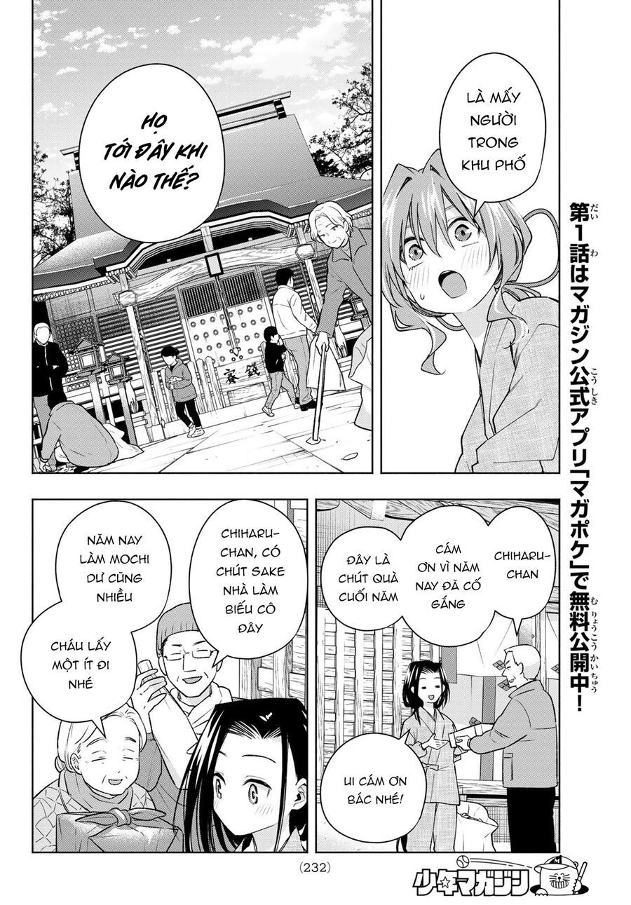 Amagami-San Chi No Enmusubi! Chapter 156 - Trang 2