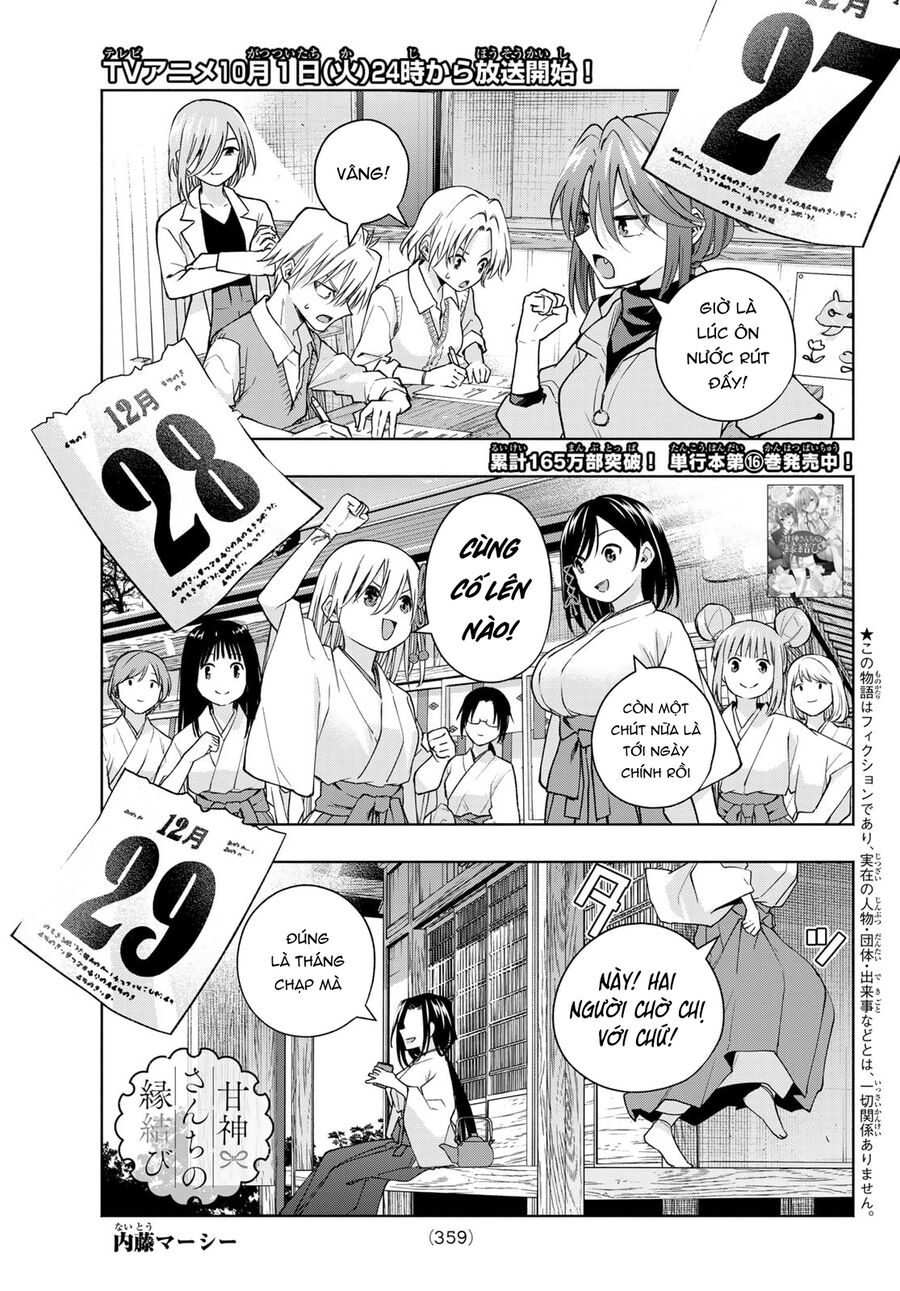 Amagami-San Chi No Enmusubi! Chapter 153 - Trang 2