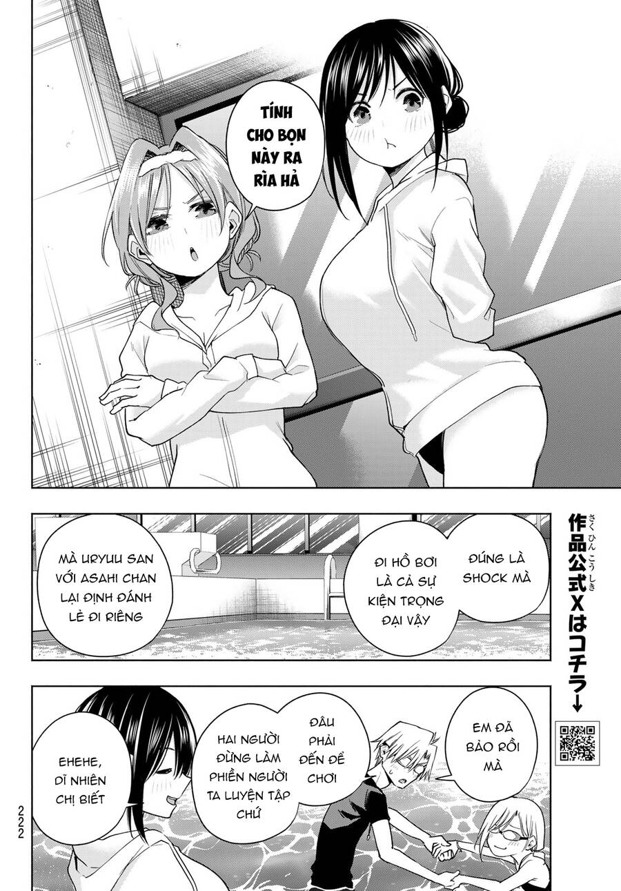 Amagami-San Chi No Enmusubi! Chapter 137 - Trang 2