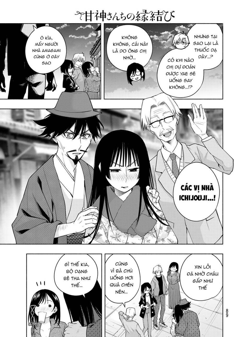 Amagami-San Chi No Enmusubi! Chapter 119 - Trang 2