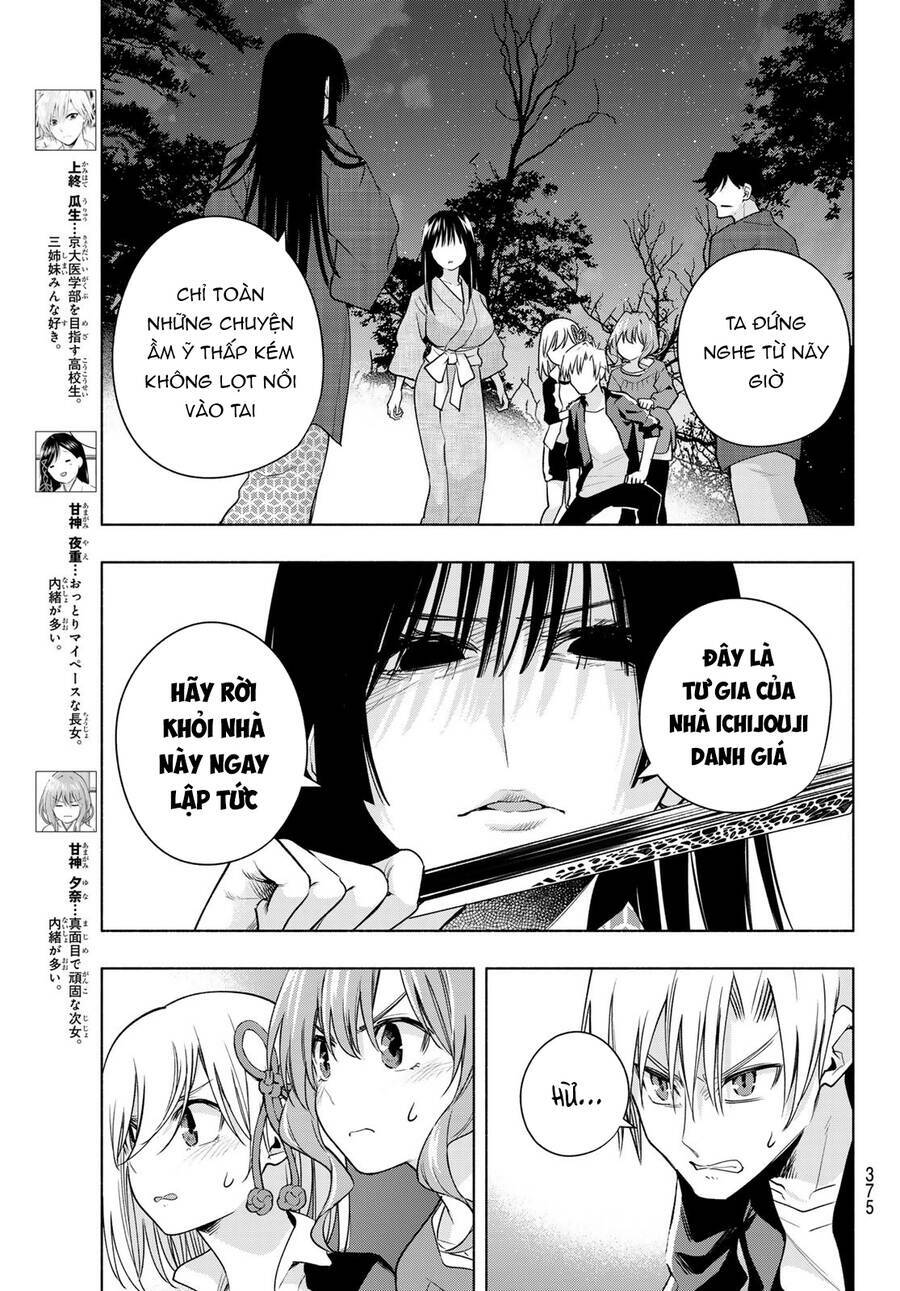 Amagami-San Chi No Enmusubi! Chapter 104 - Trang 2