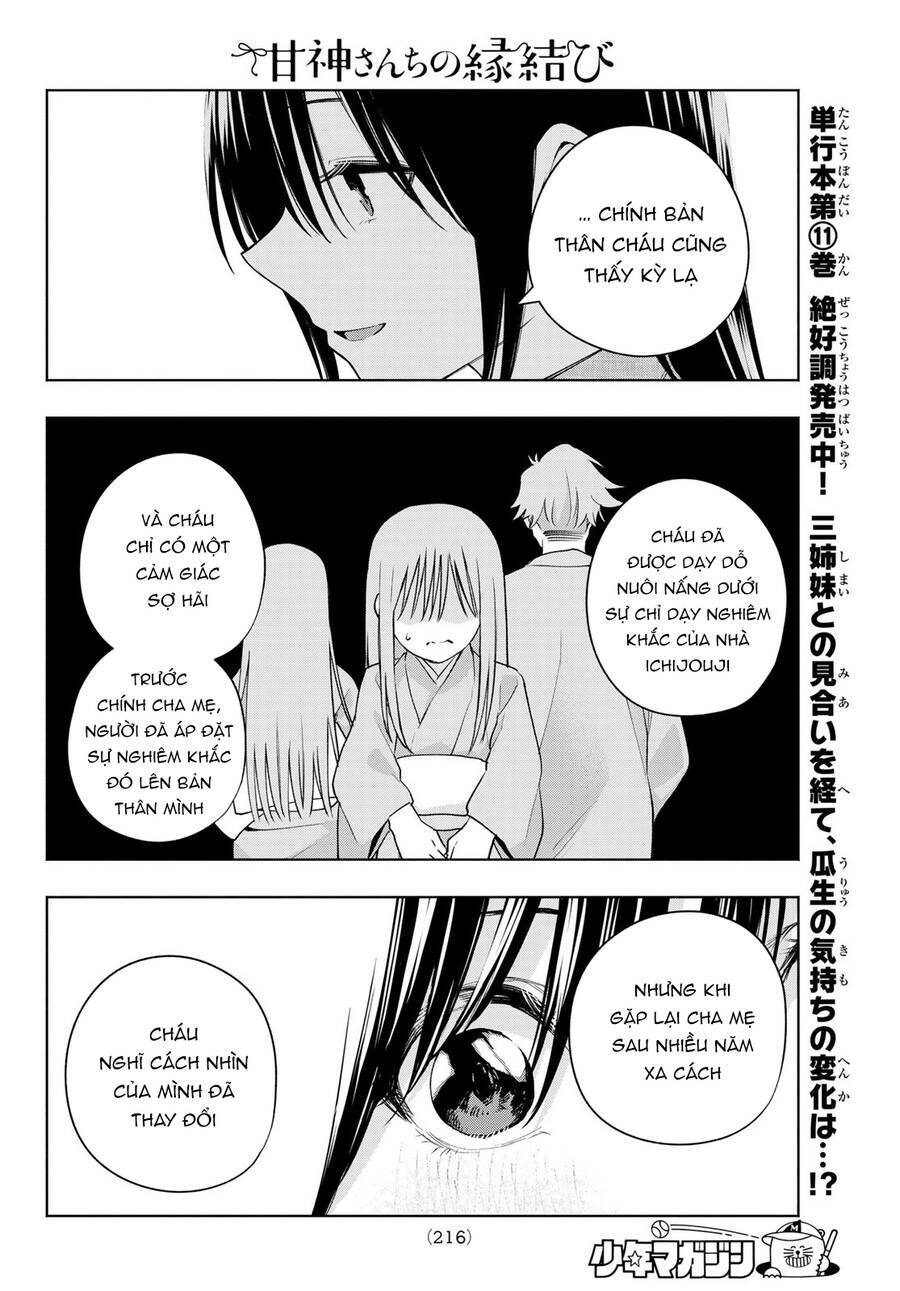 Amagami-San Chi No Enmusubi! Chapter 102 - Trang 2